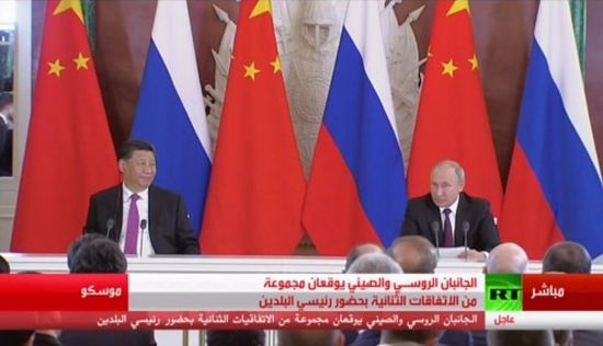 مؤتمر صحفي للرئيسين الروسي والصيني عقب قمتهما في موسكو