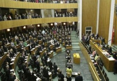 البرلمان النمساوي: سيتم التصويت على الثقة في الحكومة الجديدة الأربعاء المقبل