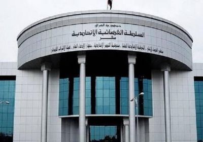 فرنسا: مناقشة تشكيل محكمة دولية في العراق لمقاضاة العناصر الأجانب بداعش