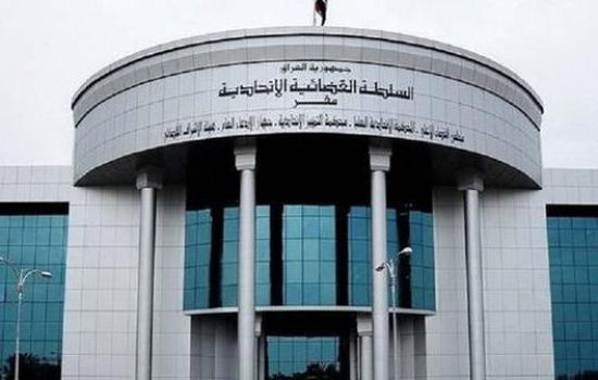 فرنسا: مناقشة تشكيل محكمة دولية في العراق لمقاضاة العناصر الأجانب بداعش