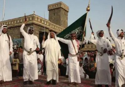 الثقافة السعودية تحتضن معرض القصر الأحمر في قصر خزام بجدة