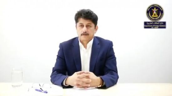 رسالة من بن فريد لنائب رئيس المجلس الانتقالي الجنوبي