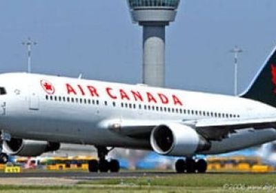 " القنب " محظور على موظفي الخطوط الجوية الكندية وأفراد طواقم الرحلات