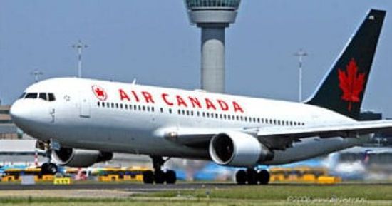 " القنب " محظور على موظفي الخطوط الجوية الكندية وأفراد طواقم الرحلات