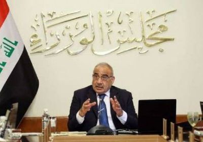 روسيا اليوم: لا نية لرئيس الحكومة العراقية بتقديم استقالته