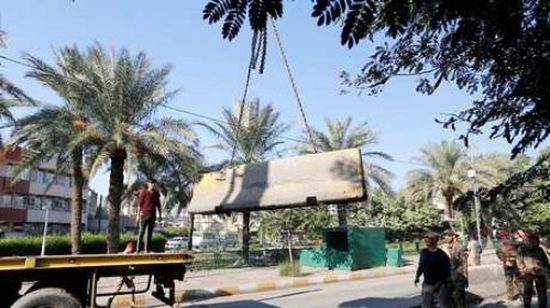 العراق: فتح المنطقة الخضراء أمام المواطنين بشكل كامل بعد إغلاقها 16 عام 