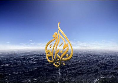 سياسي: شاهدوا أخبار الجزيرة عن الحوثي لتعرفوا حقيقتها