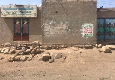 عاجل.. تفجير مقر تخزين أسلحة وذخائر مليشيات الحوثي في منطقة عويش