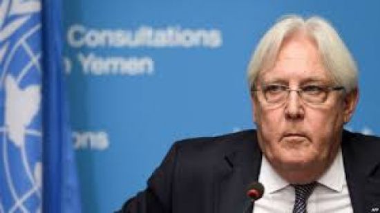 صحيفة إماراتية: الأمم المتحدة تسعى لإنقاذ غريفيث