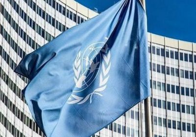 مسؤولة أممية بارزة تتوجه إلى الرياض لبحث آخر المستجدات باليمن