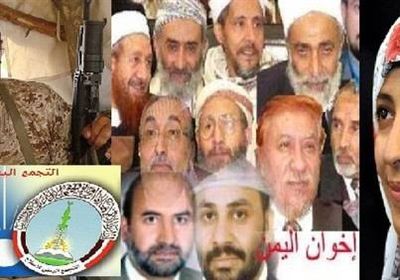 صحفي: إخوان اليمن الأخبث على مستوى العالم