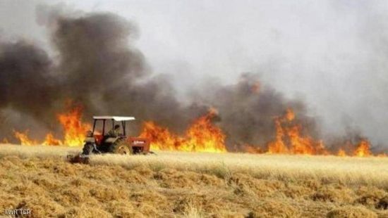 272 حادثا بسبب حرائق الأراضي الزراعية خلال شهر واحد بالعراق