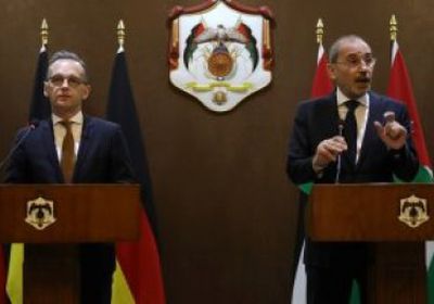 وزير خارجية الأردن: توافق ألماني بشأن حل القضية الفلسطينية