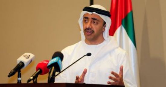 الإمارات: على إيران وقف دعم الإرهاب والصواريخ الباليستية
