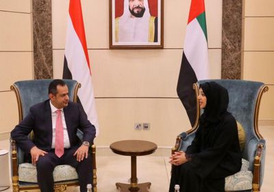 رئيس الوزراء اليمني يصل الإمارات في زيارة رسمية