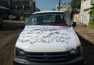 انطلاق الحملة الإعلامية بخنفر لجمع التبرعات للمرابطين في جبهات الضالع