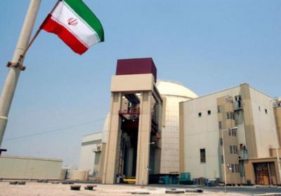 الوكالة الدولية للطاقة الذرية: إيران رفعت معدل تخصيبها لليورانيوم