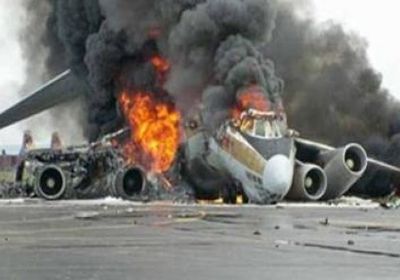 مقتل شخص في حادث تحطم طائرة مروحية بنيويورك