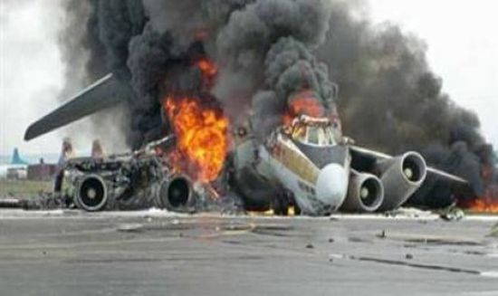 مقتل شخص في حادث تحطم طائرة مروحية بنيويورك