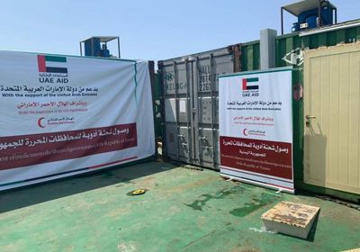 بالصور.. شحنة أدوية إمارتية للمحافظات المحررة&nbsp;