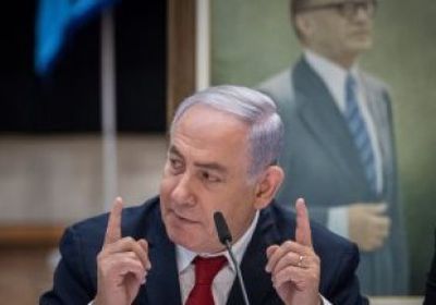 نتنياهو: لن نسمح لطهران بتطوير الأسلحة النووية