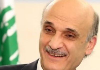 رئيس حزب القوات اللبنانية: المبادرة بالإصلاحات الاقتصادية " ضرورة " 