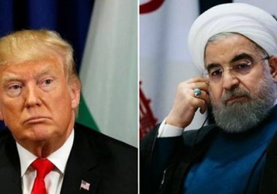 أمريكا تحدد الحل الأوحد لإنهاء الأزمة مع إيران