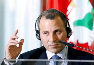 الخارجية اللبنانية تعلن عدم مشاركة بيروت في مؤتمر البحرين