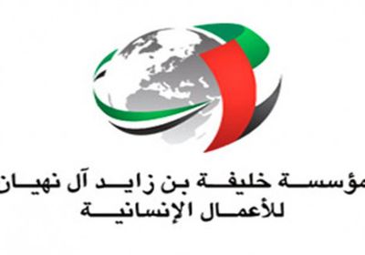 تفاصيل تنفيذ الإمارات محطة كهرباء في عدن بـ100 مليون دولار