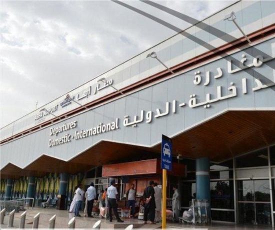 مقذوف حوثي يصيب 26 مدنياً بمطار أبها السعودي