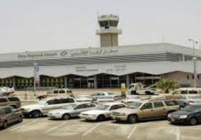 بعد استهداف الحوثيين.. هيئة الطيران السعودية: الحركة في مطار أبها تسير بشكل طبيعي