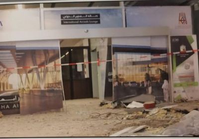 عاجل..الاتحاد الأوروبي: الاعتداء على مطار أبها عمل استفزازي يهدد الأمن الإقليمي