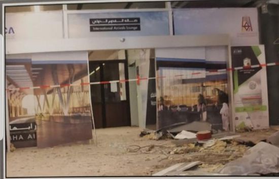 عاجل..الاتحاد الأوروبي: الاعتداء على مطار أبها عمل استفزازي يهدد الأمن الإقليمي