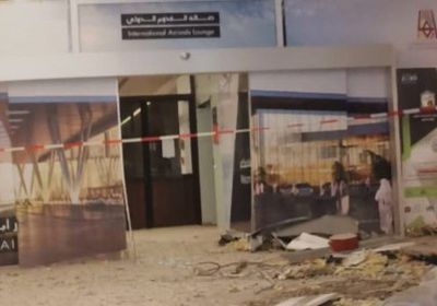 عاجل..فرنسا تدين الهجوم الإرهابي الحوثي على مطار أبها الدولي بالسعودية