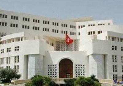 تونس تدين استهداف مليشيا الحوثي الانقلابية لمطار أبها الدولي بالسعودية