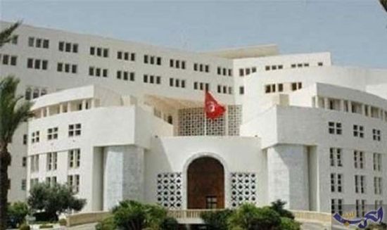 تونس تدين استهداف مليشيا الحوثي الانقلابية لمطار أبها الدولي بالسعودية
