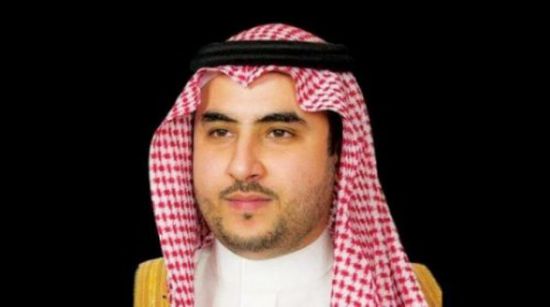 عاجل..نائب وزير الدفاع السعودي: سنواجه جرائم مليشيا الحوثي بكل حزم