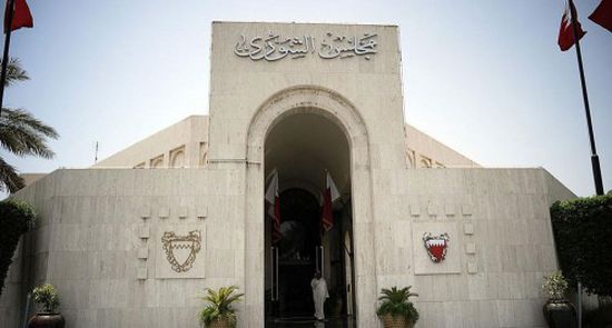رئيس الشورى البحريني: على المجتمع الدولي التصدي بحزم لتجاوزات الحوثيين
