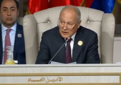 الأمين العام لجامعة الدول العربية يدين جرائم مليشيات الحوثي 