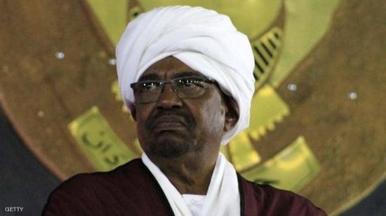عاجل.. النيابة العامة السودانية تتهم البشير بالثراء المشبوه 