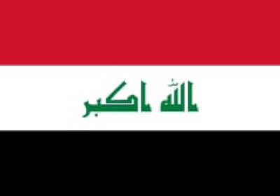 العراق يدين الهجوم على ناقلتي نفط في بحر عمان