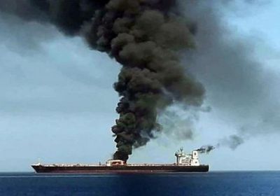 شاهد..الجيش الأميركي ينشر فيديو يؤكد تورط إيران في هجوم خليج عمان