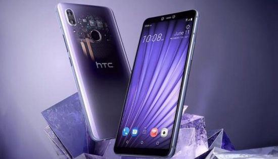 رسميا.."HTC" تطلق هاتف U19e بشاشة كبيرة نسبيا