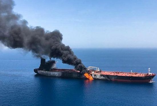 تقرير أمريكي: إيران قد تشن مزيدًا من الهجمات ضد ناقلات النفط بالخليج
