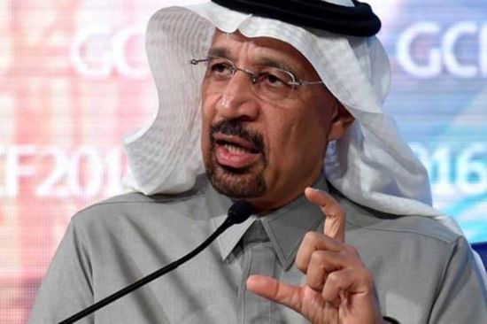 وزير الطاقة السعودي: سنتخذ جميع الإجراءات لحماية المياه الإقليمية