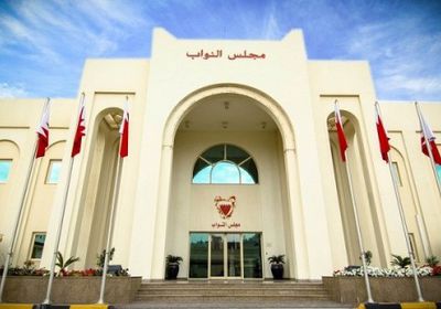 مجلس الشورى البحريني يدين الهجوم الإرهابي على ناقلتي النفط