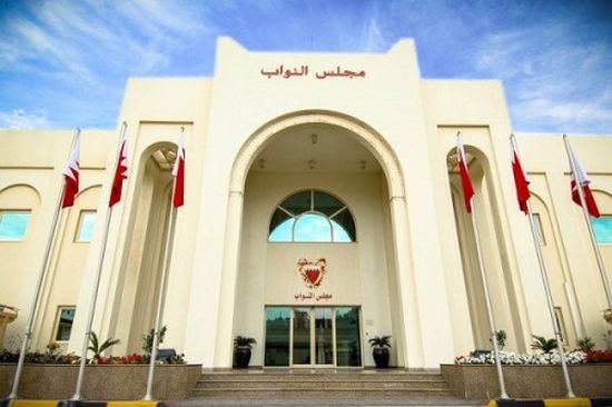 مجلس الشورى البحريني يدين الهجوم الإرهابي على ناقلتي النفط