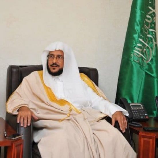 وزير الشؤون الإسلامية السعودي: جرائم الحوثيين تنتهك كل المبادئ والأعراف