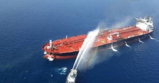  الشركة المالكة لفرنت ألتير: ناقلة النفط المستهدفة بعمان مازلت طافية وتساعدها سفينة إنقاذ