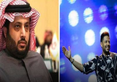 تركي آل الشيخ يعلن عن حفل جديد لحماقي في السعودية